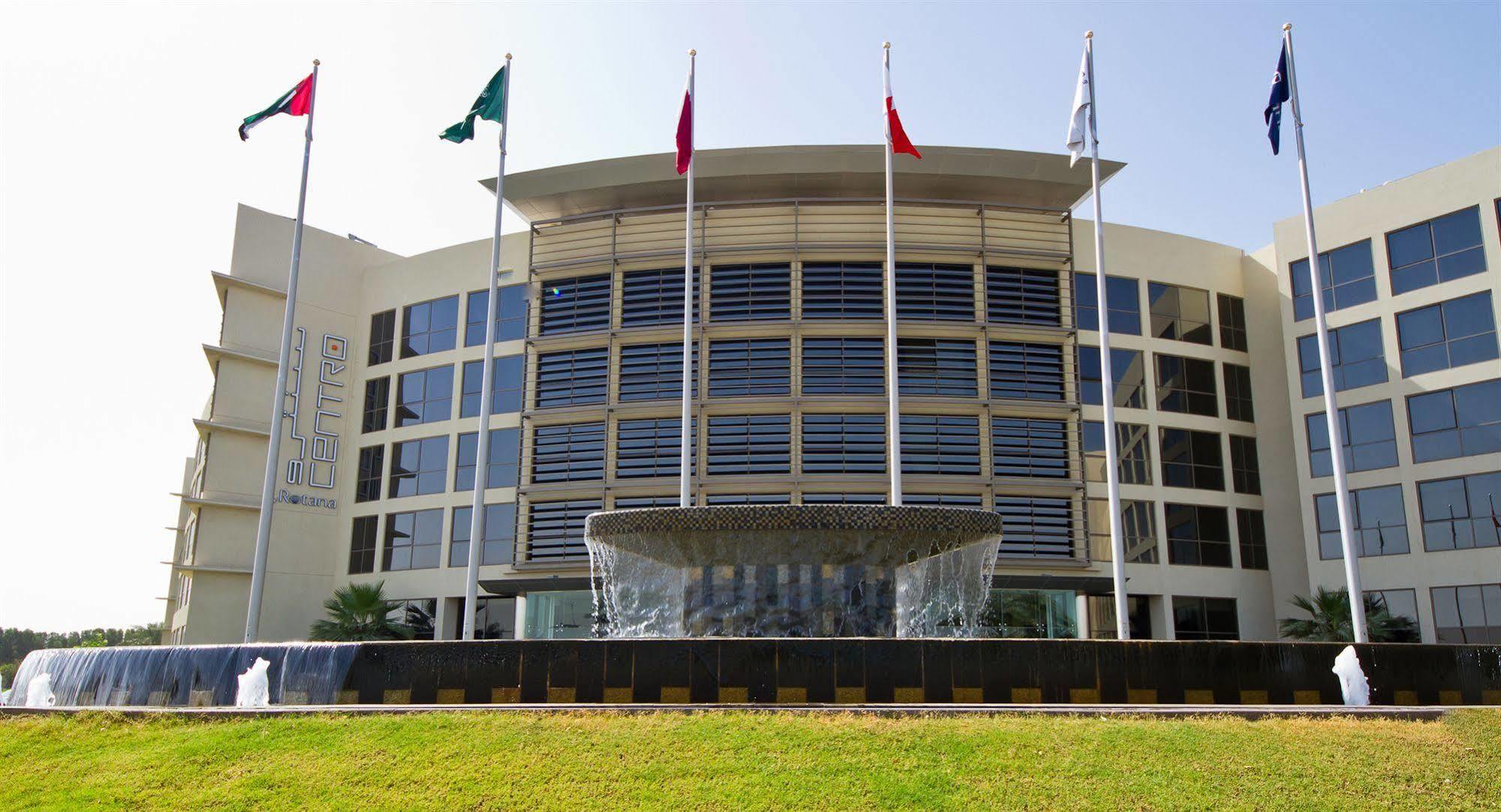 Centro Sharjah Hotell Eksteriør bilde